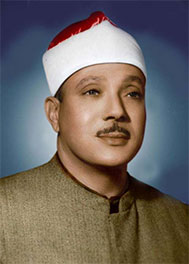 عبدالباسط