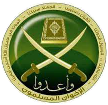 وعدوا