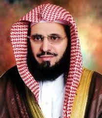 عوض القرنی